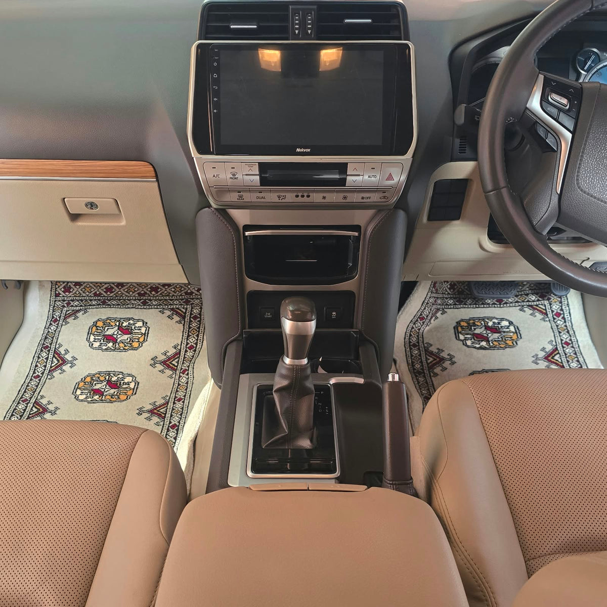 Beige Geometric Elephant Foot Car Mat | Handmade Cotton & Wool