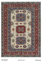 5.5x8 Beige Super Kazak geometric handmade wool and cotton area rug