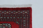 2x3Red Mori Bokhara Geometric Handmade Cotton & Wool Rug | Premium Luxury Area Rug