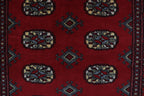 3x5 Red Mori Bokhara Geometric Handmade Cotton & Wool Rug | Premium Luxury Area Rug