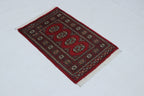2x3 Red Mori Bokhara Handmade Wool & Cotton Rug | Geometric Hand-Knotted Area Rug
