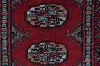 2x3 Red Mori Bokhara Handmade Wool & Cotton Rug | Geometric Hand-Knotted Area Rug
