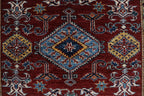 5x7 Beige & Red Super Kazak Area Rug | Handmade Wool & Cotton Geometric Rug