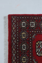 3x5 Red Mori Bokhara Geometric Handmade Cotton & Wool Rug | Premium Luxury Area Rug
