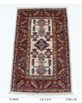 2x3 Beige and Red Super Kazak Handmade Wool Cotton Geometric Area Rug