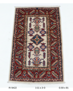 2x3 Beige and Red Super Kazak Handmade Wool Cotton Geometric Area Rug