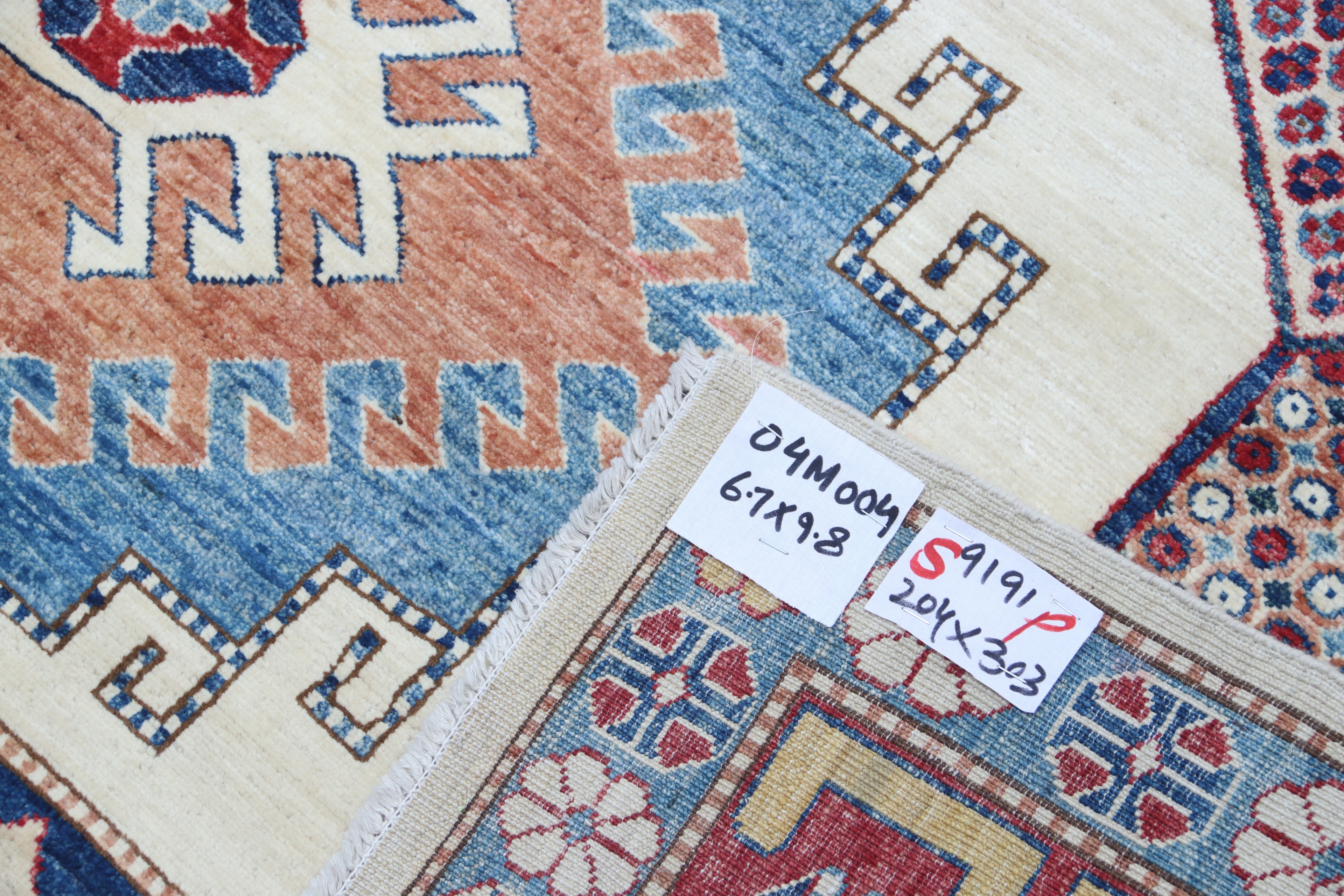6.5x9.5 Beige Super Kazak Geometric Area Rug | Handmade Wool & Cotton Rug