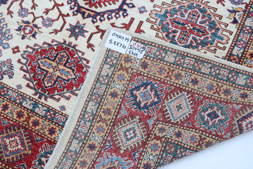 5.5x8 Beige Super Kazak Geometric Area Rug | Handmade Wool & Cotton Rug