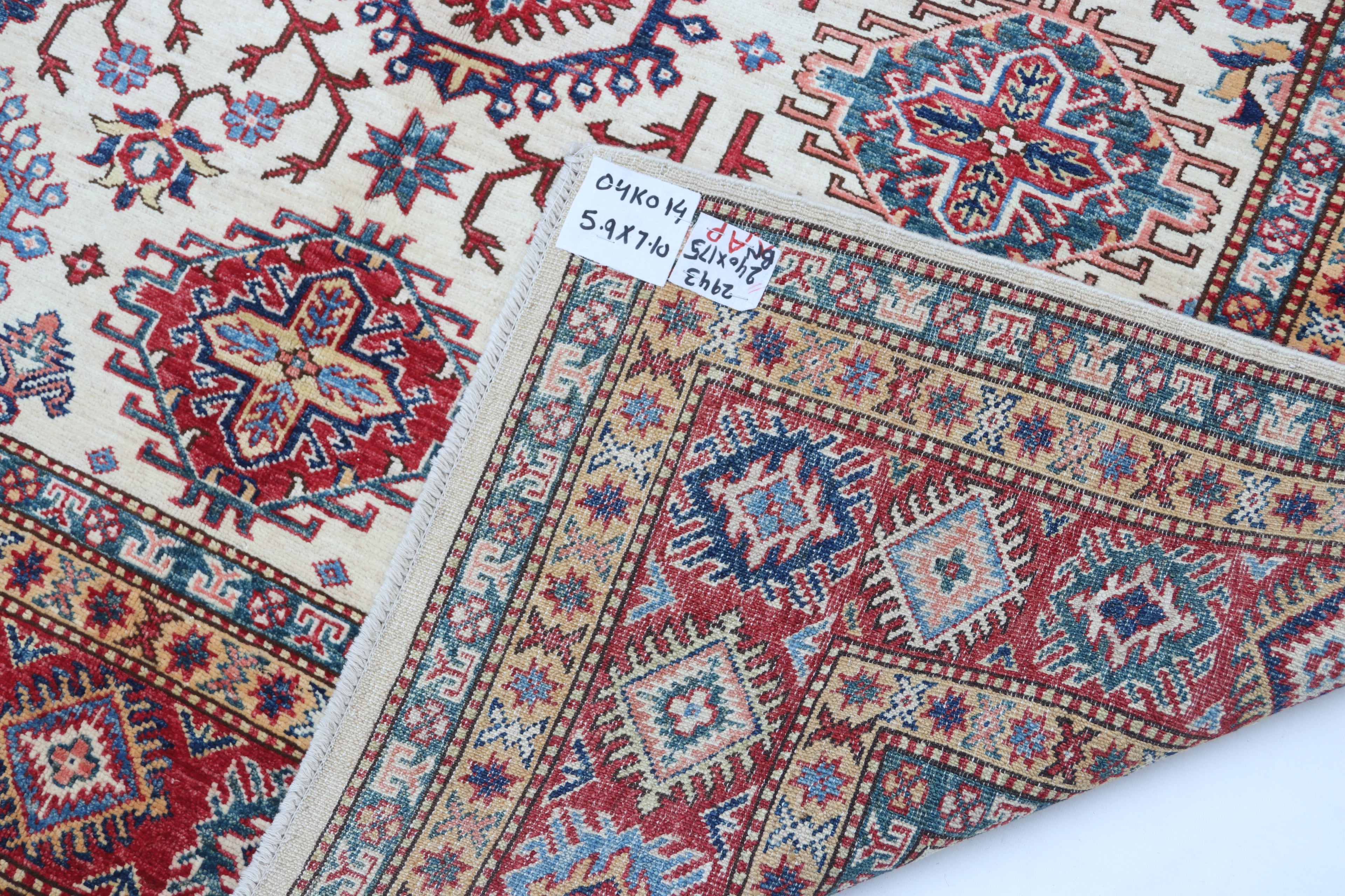 5.5x8 Beige Super Kazak Geometric Area Rug | Handmade Wool & Cotton Rug