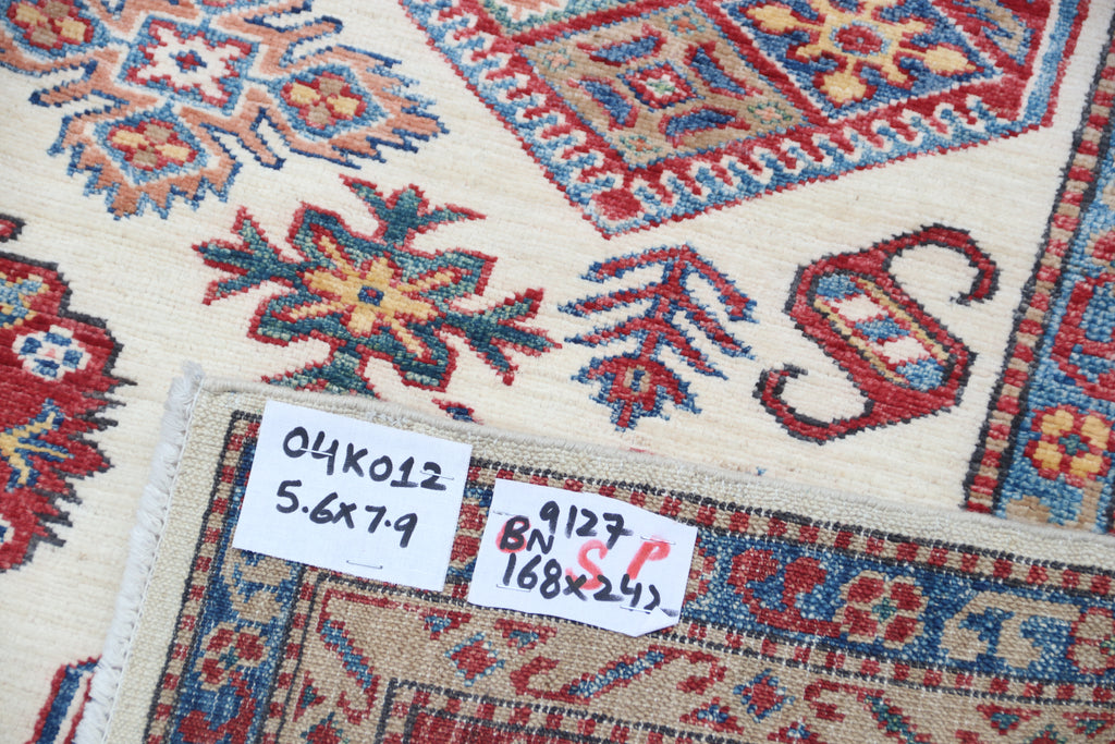 5.5x8 Beige Super Kazak Geometric Area Rug | Handmade Wool & Cotton Rug