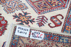 5.5x8 Beige Super Kazak Geometric Area Rug | Handmade Wool & Cotton Rug