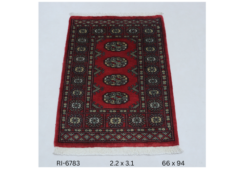 2x3 Red Mori Bokhara Handmade Wool & Cotton Rug | Geometric Hand-Knotted Area Rug