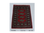 2x3 Red Mori Bokhara Handmade Wool Cotton Geometric Rug Azo Free Dyeing