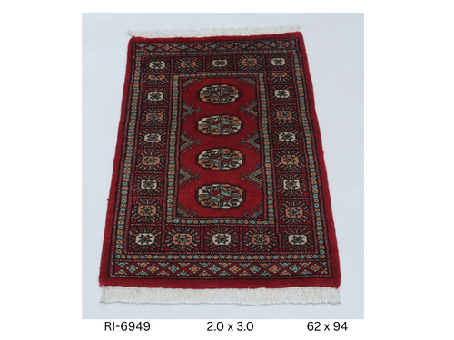 2x3 Red Mori Bokhara Handmade Wool Cotton Geometric Rug Azo Free Dyeing