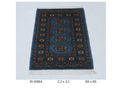 2x3 Blue Mori Bokhara Handmade Wool & Cotton Rug | Geometric Hand-Knotted Area Rug