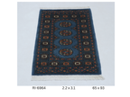 2x3 Blue Mori Bokhara Handmade Wool & Cotton Rug | Geometric Hand-Knotted Area Rug