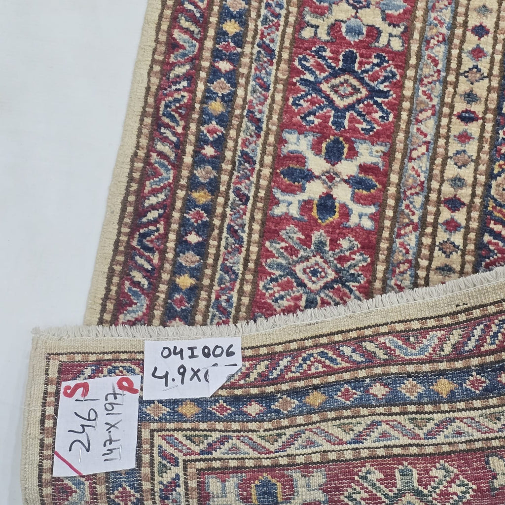 5x7 Beige Super Kazak Geometric Handmade Cotton & Wool Rug | Premium Luxury Area Rug