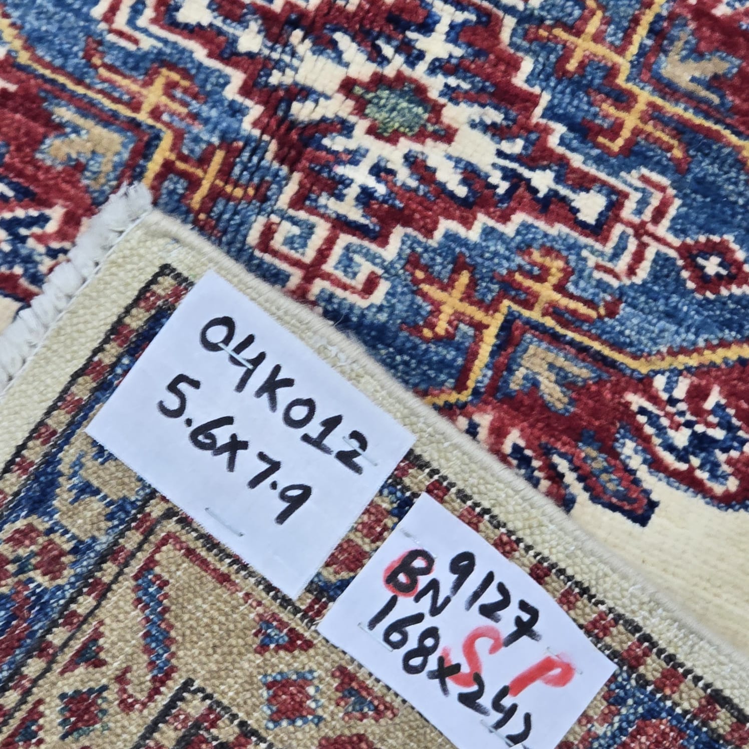 5.5x8 Beige Super Kazak Geometric Area Rug | Handmade Wool & Cotton Rug