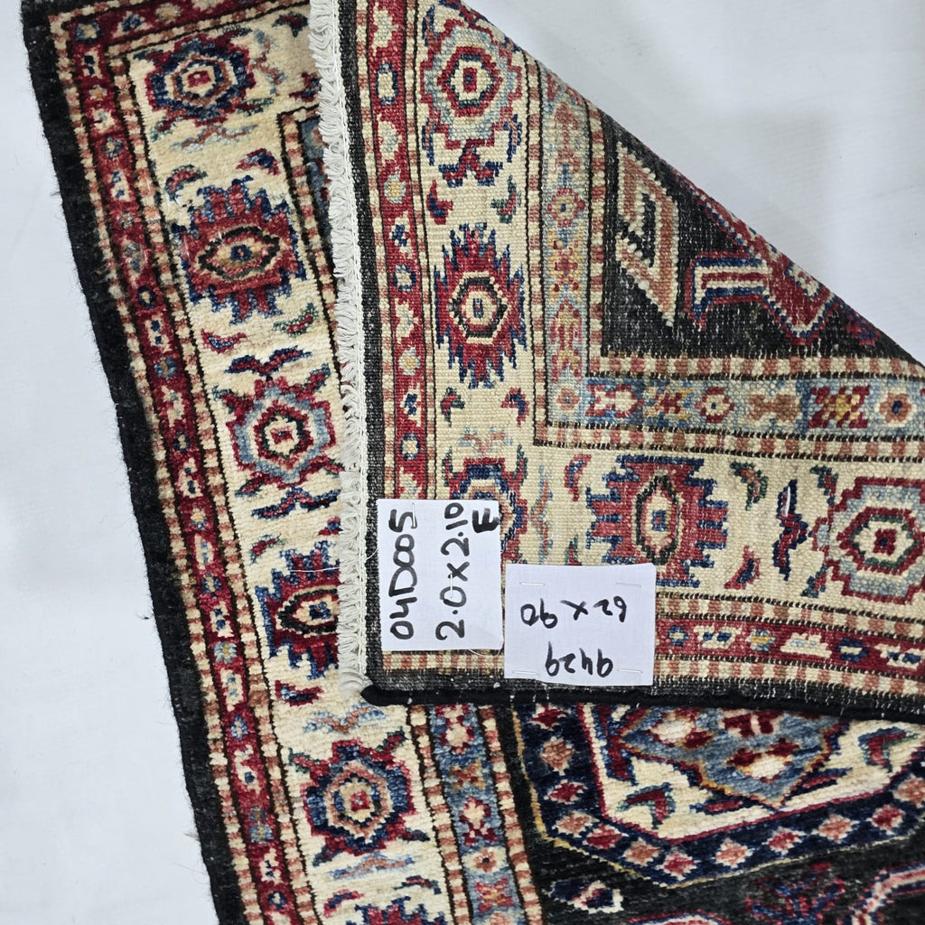 2x3 Black Super Kazak Geometric Area Rug | Handmade Wool & Cotton Rug