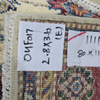 2.5x4 Beige Super Kazak Geometric Area Rug | Handmade Wool & Cotton Rug