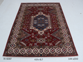 Beige and red Super Kazak handmade geometric cotton and wool rug