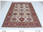 Beige and red Super Kazak handmade geometric cotton and wool rug