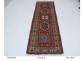 Beige and red Super Kazak handmade geometric cotton and wool runner rug