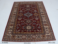5x7 Beige and Red Super Kazak Handmade Wool Cotton Geometric Area Rug
