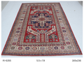 Beige and red Super Kazak handmade geometric cotton and wool rug