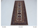 Beige and red Super Kazak handmade geometric cotton and wool runner rug
