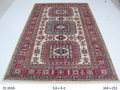 Beige and red Super Kazak handmade geometric cotton and wool rug