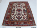 5x6 Beige and Red Super Kazak Handmade Wool Cotton Geometric Area Rug