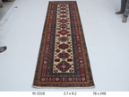 Beige and red Super Kazak handmade geometric cotton and wool runner rug
